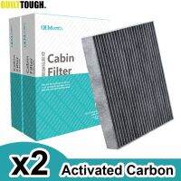 2x Car Pollen Cabin Air Conditioning Filter Activated Carbon DG9H-18D483-BA For Ford Galaxy Mondeo Fusion S-Max 2015 2016 2017