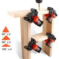 Woodworking Angle Clamp Tool Set 60/90/120 Degrees Fixer Photo Frame Picture Frame Clamp Home Tools Punching Installer Hand Tool Ceiling Lights