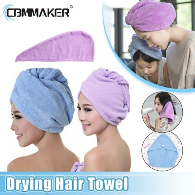 Drying Hair Towel Dry Hair Cap Microfiber Hair Drying Wrap Strong Water Absorbent Triangle Shower Hat Wiping Hair Towel Tool Showerheads
