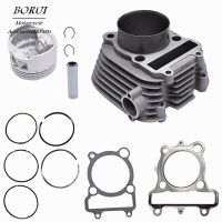 ▩┇ Motorcycle Performance Parts 70mm Engine Cylinder Kit Piston Ring Set For YAMAHA TTR230 TTR225（1999-2004）XT225（1992-2000）