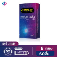 Onetouch ถุงยางอนามัย ขนาด 52 mm. รุ่น มิกซ์ 3 พลัส Family Pack 6 กล่อง 60 ชิ้น