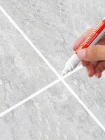 hotx【DT】 1PC  tile bathroom wall floor gap repair anti-mildew waterproof whiteboard pen