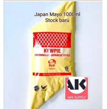 Buy Kewpie Mayonnaise (Original Japanese Recipe) (3 pack)
