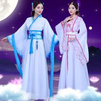 [COD] Chinese style Hanfu womens autumn and winter ancient costume princess fairy dance performance classical