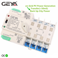 GEYA Grid PV System Power Transfer To City Power Dual Power Automatic Transfer Switch Din Rail 4P 100A AC220V ATS