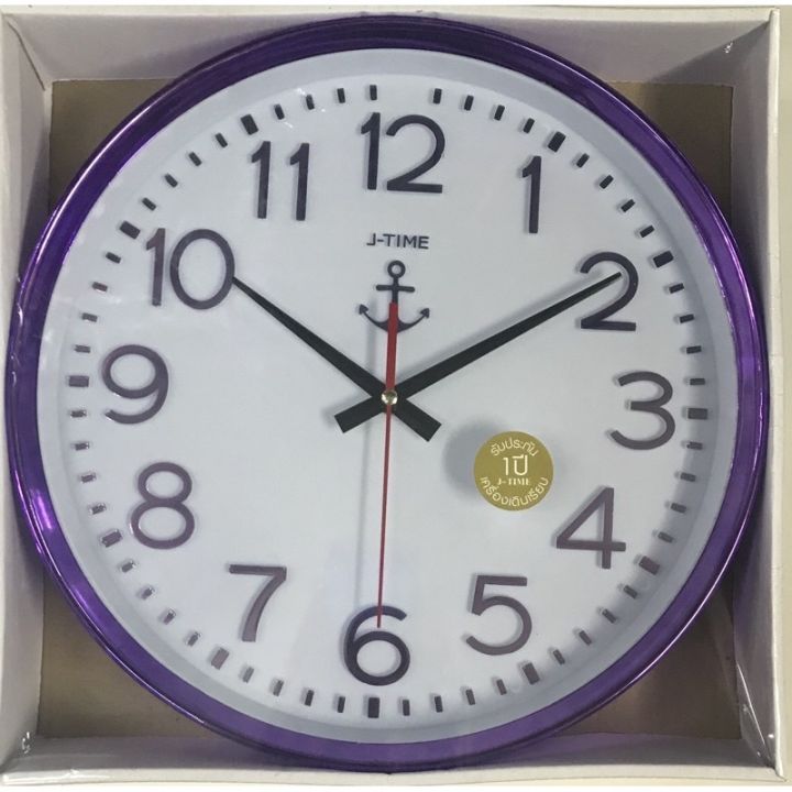 นาฬิกาแขวนฝาผนังขนาด12นิ้ว