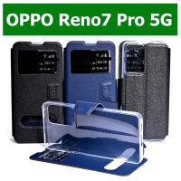 เคส OPPO Reno7 Pro 5G - เคสฝาพับ ออปโป้ โชว์เบอร์ วางตั้งได้