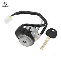 สวิตช์ล็อคจุดระเบิดสำหรับ Hyundai Tucson Electric Control IGNITION LOCK cylinders