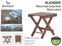 Blackdeer Nature Oak Camp Stool Black walnut#เก้าอี้ไม้ Oak Wood