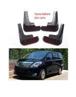 บังโคลนรถ4ชิ้นแผ่นบังโคลนรถ Alphard เครื่องป้องกันรถโคลน2011-2019 Alphard TOYOTA