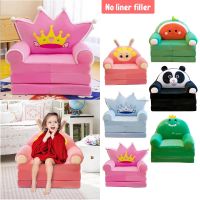 ♧▤● Three-layer Folding Kid Sofa Bed Fashion Cartoon Crown Seat Cute Baby Resting Chair Kindergarten Cushion Lazy Sofa Child Chair