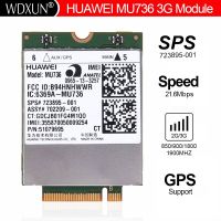 โมดูลบัตร WWAN MU736เริ่มต้น3G HS3110 723895-001 748599-001สำหรับ HP Probook 430 440 640 645 650 655 G1 Zbook 17 Elitebook 850 820 G1