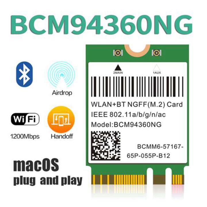 dual-band-1200mbps-bcm94360ng-wifi-card-for-macos-hackintosh-802-11ac-bluetooth-4-0-wireless-adapter-network-lan-card