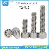 ▬►  Hex Socket Head Cap Screw Thread Metric Hexagon Allen Head Bolt 316 Stainless Steel M2 M2.5 M3 M4 M5 M6 M8 M10 M12 M16