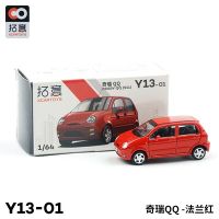 1:64 Chery Qq S11หน้าแปลนสีแดงสีเหลืองสีเขียวรถโมเดล Diecast