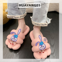 HUAYANG01ด้านล่างที่อ่อนนุ่มลายการ์ตูนน่ารัก,รองเท้าใส่ในบ้านกันลื่นสำหรับด้านล่างที่อ่อนนุ่ม