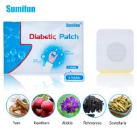 เก็บปลายทางส่งฟรี   น้ำตาลในเลือดสติกเกอร์18pcs/3bags Sumifun Diabetic Patch For Stabilizes Blood Sugar Natural Herbal Medical Plaster Balan