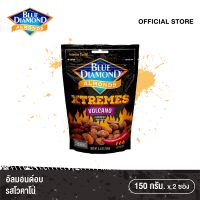 BLUE DIAMOND ALMONDS VOLCANO FLAVORED อัลมอนด์อบ รสโวคาโน่ 150 กรัม. 2 ชิ้น