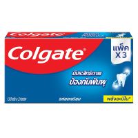 Colgate คอลเกต ยาสีฟัน รสยอดนิยม 150 กรัม แพ็ค 3 (8850006930762)