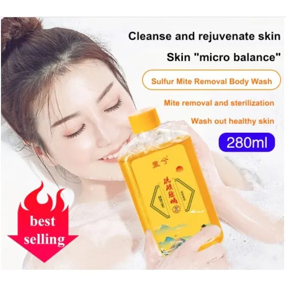 VIVINICE[ Buy 1 Free 1]【Deep Cleaning and Mite Removal】Sulfur Mite