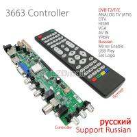 3663 New Digital Signal DVB-C DVB-T2 DVB-T Universal LCD TV Controller Driver Board Upgrade 3463A USB Play LUA63A82