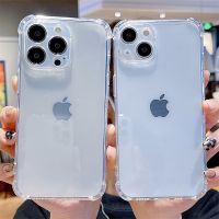 ถุงลมนิรภัยสี่มุมป้องกันการตกเหมาะสำหรับ Apple 13Pro เคสโทรศัพท์14โปร่งใสเลนส์คลุมทั้งหมด15 Zyj1872888