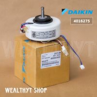 มอเตอร์คอยล์เย็นแอร์ Daikin 4016275 (4014393L,1602517L) มอเตอร์แอร์ มอเตอร์แอร์ไดกิ้น มอเตอร์คอยล์เย็น แอร์ไดกิ้น RPG18-16 18W. อะไหล่แอร์ ของแท้ศูนย