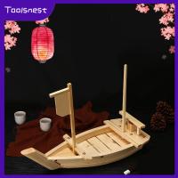 Toolsnest อาหารญี่ปุ่น Sashimi Boat Plate จานร้านอาหารบริการอาหารสำหรับตกแต่งบ้านรับประทานอาหาร51.56Cm