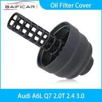 Baificar Brand New Oil Filter Cover 06E115433C For Audi A6L Q7 2.0T 2.4 3.0