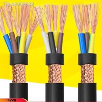 ✉ 5 Meters RVVP Copper Core Shielded Signal Cable 2 3 4 5 Multi-core 0.5 0.75 1.5 2.5mm Audio Control Electrical Wires