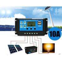 เครื่องควบคุมแผงโซล่าเซลล์ 10A 12V/24V LCD Display PWM Solar Panel Regulator Charge Controller USB