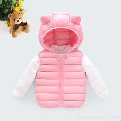 （Good baby store） 1 5 Years Pink Children Hooded Cotton Vests Fall Winter Kids Down Waistcoat Toddler Girl Jacket Coat Warm Outerwear Baby Clothes