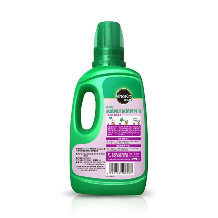 Miracle · Gro Horticultural Plant Concentrated Nutrient Solution Bonsai