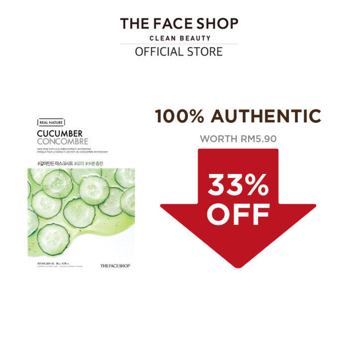 THE FACE SHOP Real Nature Mask Sheet Cucumber | Lazada