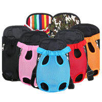 กระเป๋าใส่สัตว์เลี้ยง,กระเป๋าใส่สัตว์เลี้ยงด้านหน้าแบบปรับได้ Cat Dog Carrier Backpack Travel Bag, Legs Out, Easy-Fit For Traveling Hiking Camping