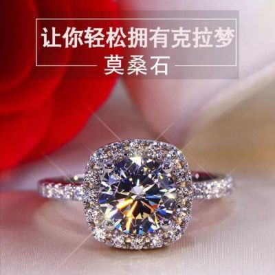 0.5/1/2 Kramer Sangfang Baoyuan แพ็คลูกเต๋าเปิดแหวนปากสร้อยคอชุดสูทแหวนอารมณ์ของขวัญสำหรับแฟนสาว