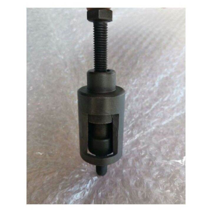 BUSHING SWING ARM PULLER universal tools sure for honda Lazada PH