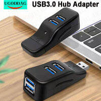 4 พอร์ต USB 3.0 HUB Adapter ความเร็วสูง 5Gbps Data Transfer Splitter สำหรับ PC แล็ปท็อปโน้ตบุ๊คแท็บเล็ต Macbook U Disk reader Extender-gdsflkhsbldvsd