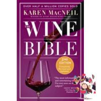 Positive attracts positive. ! &amp;gt;&amp;gt;&amp;gt; The Wine Bible (2nd Revised Updated) [Paperback]
