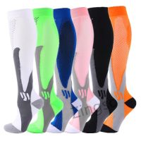 Compression Socks Running Men 20-30 Mmhg Medical Blood Circulation Women Sports Socks Marathon Cycling Football Varicose Veins