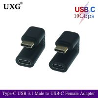 U type 90 Degree 10Gbps Type c USB3.1 Male to Female Adapter Cord Extension Converter Thunderbolt 3 for Xiaomi Nintendo Switch