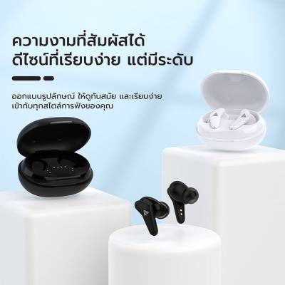 🔥ใหม่🔥หูฟังบลูทูธ QKZ X10 แบบสัมผัส 🎧