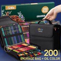 48/72/120/150/200 Professional Oil Color Pencil Set Watercolor Drawing colored pencils  with Storage Bag coloured pencils kids Drawing Painting Suppli