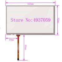 7 inch KW-AVX900 KW AVX900 touch screen handwriting screen 165mm * 92mm Projector Screens