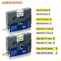 HSe-211เทปสำหรับบราเทอร์คุณภาพสูง Hse-231 Hse-221 HSe-611เทปหดความร้อน HSe-631 641 651 241สำหรับเครื่องพิมพ์ P-Touch