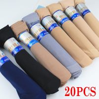 【jw】✳  10pairs Mens Socks Silk Breathable Sweat Absorption Ankle Business