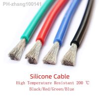 Silicone Cable Heating 200℃ Flexible Car Battery Cable 26/24/22/20/18/16/14/12/10/8/6/4/2AWG Single Core Tinned Copper Wire