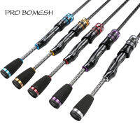 Pro Bomesh 1Set 52.8g Aluminum Locking Nut + 3K Carbon Tube Spinning EVA Handle Kit DIY Fishing Rod Pole Accessory