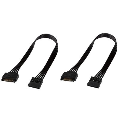 2Pcs SATA Power Extension Cable15 Pin SATA Male To Female Extender Power Cable Adapter For Hard Drive Disk HDDSSD30CM