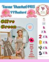 Vava ชุดเซ็ฏล์-Sets สีขาวกากี Minlada